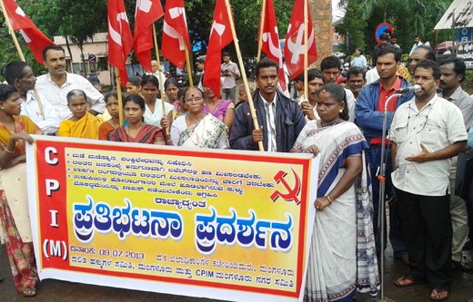CPIM13july9 1